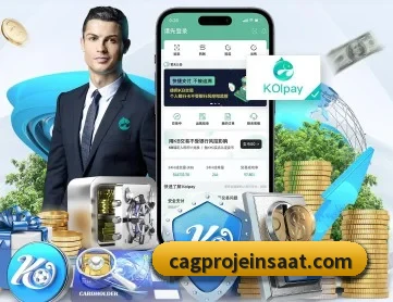 pg官网 APP