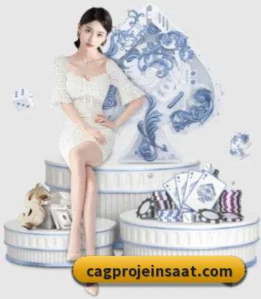 我们在做什么